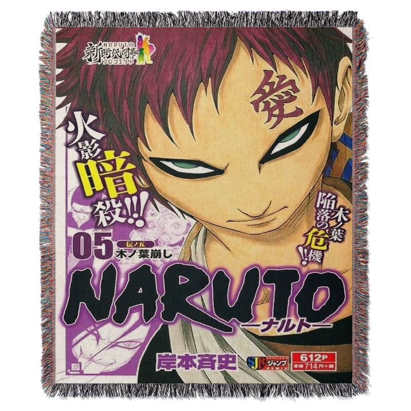 Shinobi 11 Woven Blanket Tapestry