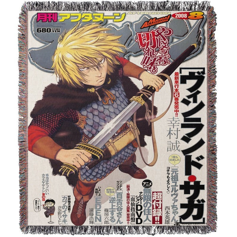 Saga 2 Woven Blanket Tapestry