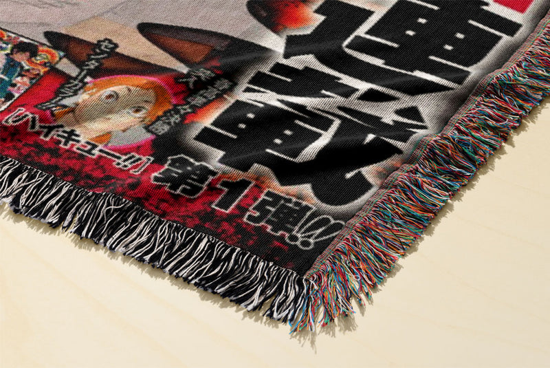 Chainsaw 2 Woven Blanket Tapestry