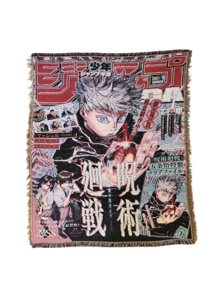 Gojo Hollow Purple Tapestry