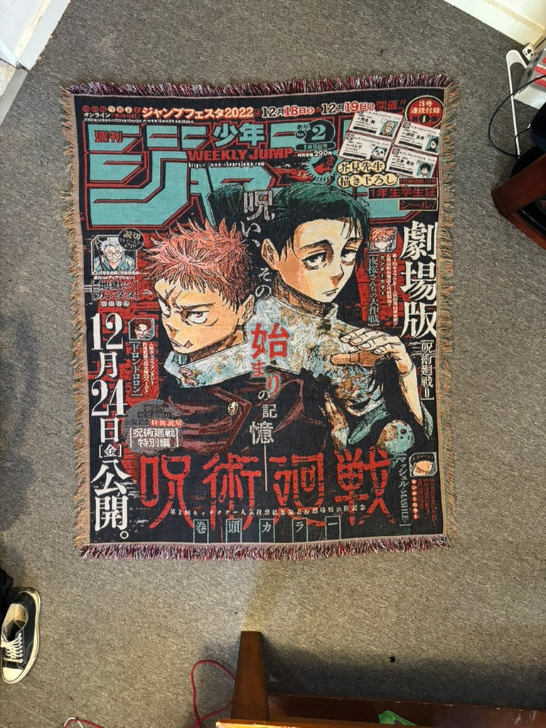 Yuji x Yuta Tapestry