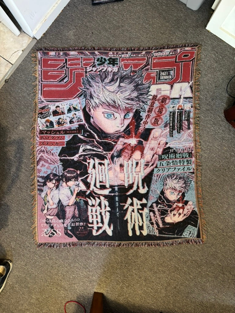Gojo Hollow Purple Tapestry