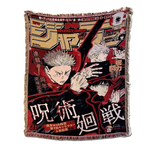 JJK Flash Woven Tapestry