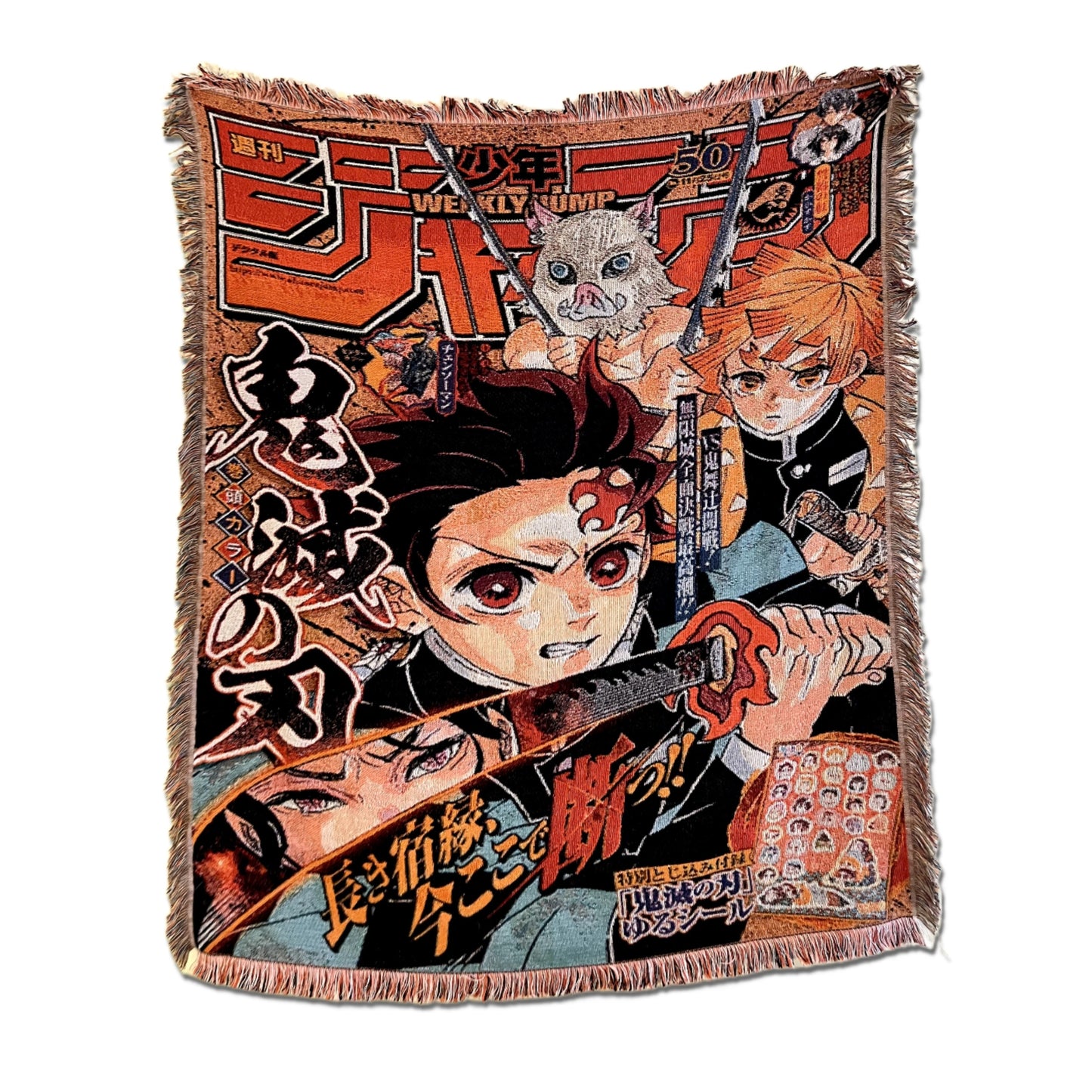 Demon Slayer Woven Tapestry