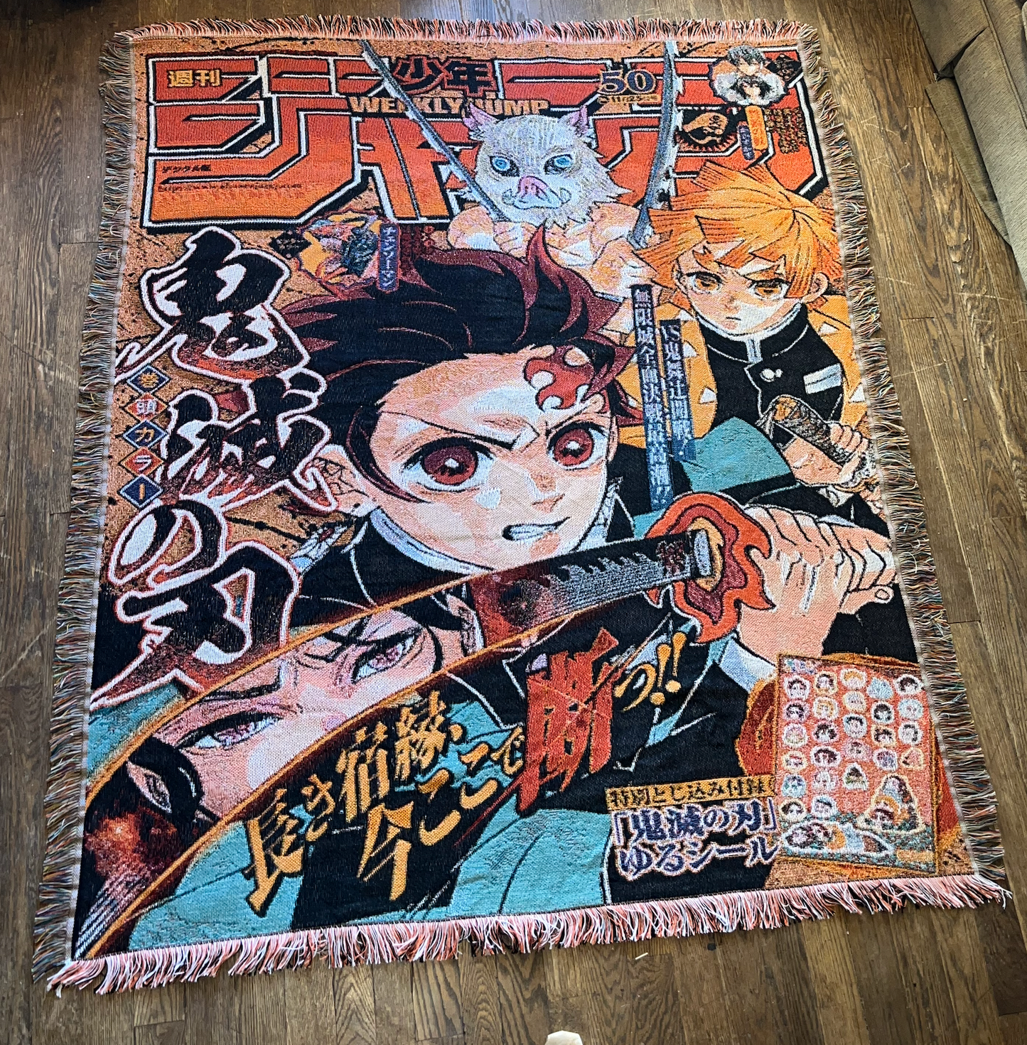 Demon Slayer Woven Tapestry