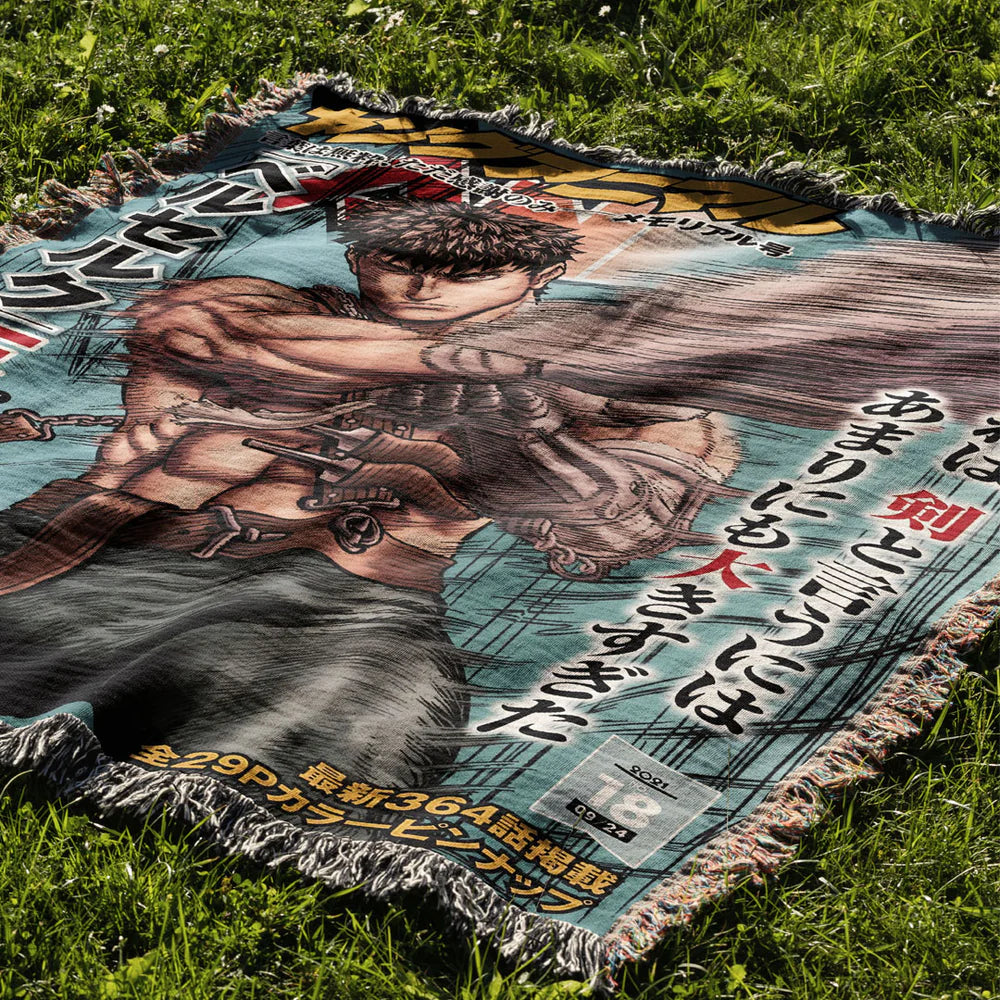 Berserk Guts Tapestry