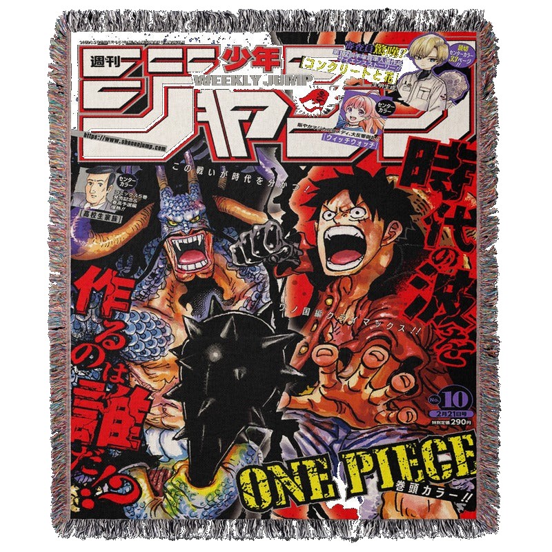 Pirate 6 Woven Blanket Tapestry