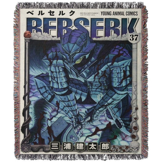 Hero 5 Woven Blanket Tapestry