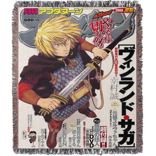 Saga 2 Woven Blanket Tapestry