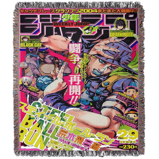 Joe 2 Woven Blanket Tapestry