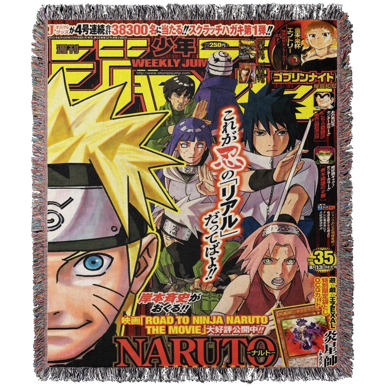 Shinobi Woven Blanket Tapestry