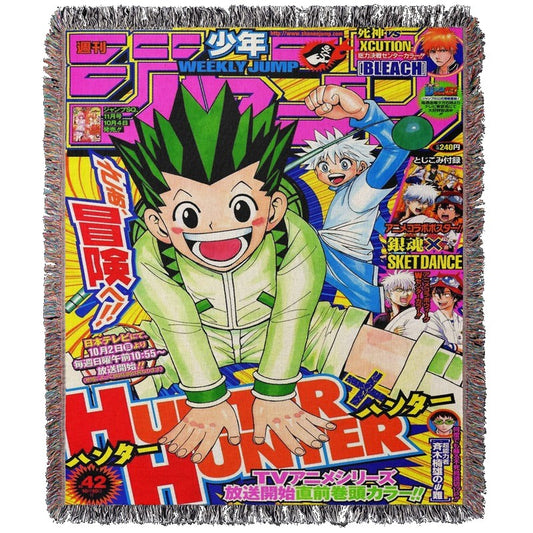 Hunters Woven Blanket Tapestry 1