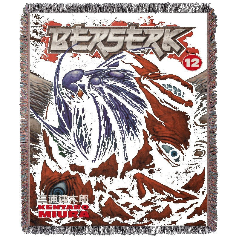 Hero 6 Woven Blanket Tapestry