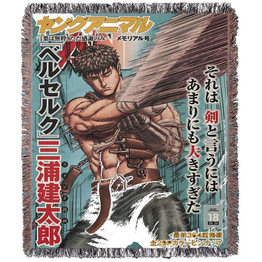 Hero Woven Tapestry Blanket