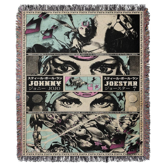 Joe 5 Woven Blanket Tapestry