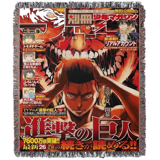 Titan Woven Blanket Tapestry