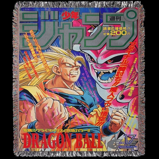 Dragon 3 Woven Blanket Tapestry