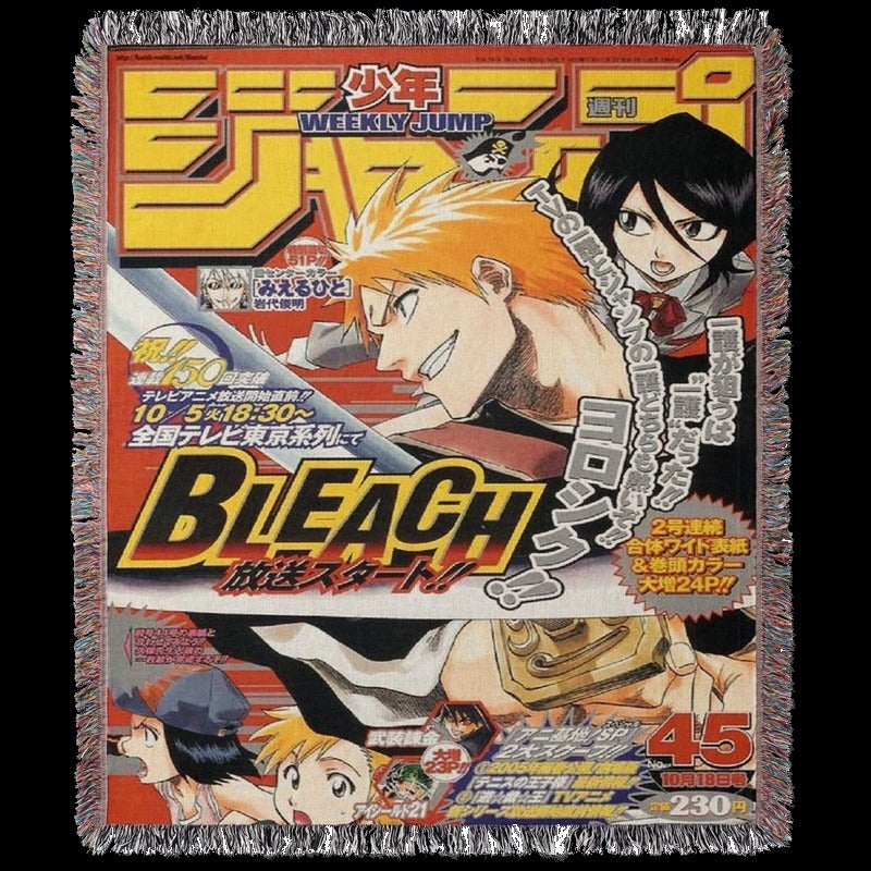 Bankai 2 Woven Blanket Tapestry