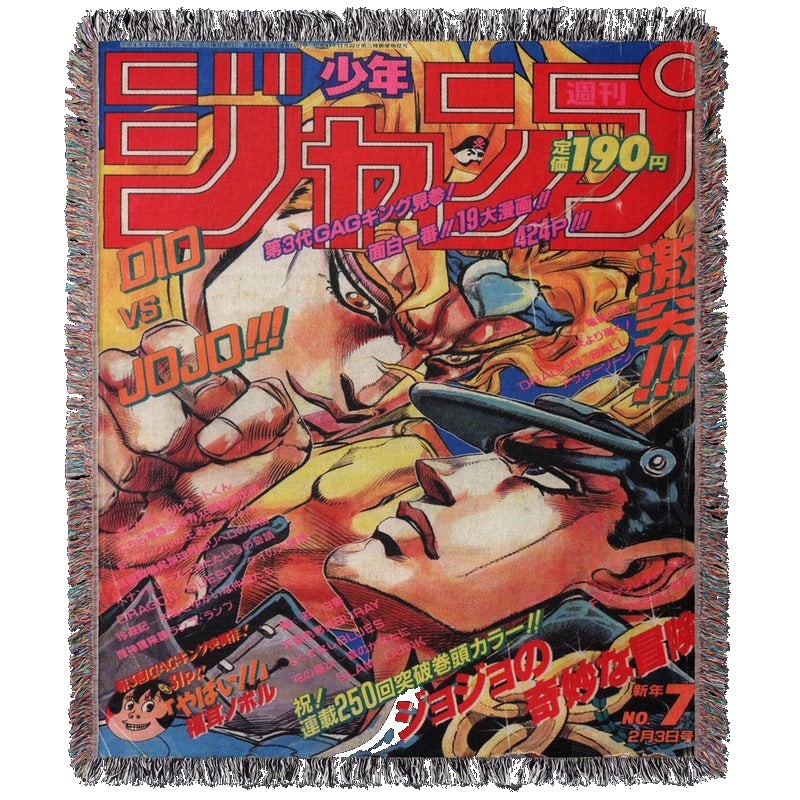 Joe Woven Blanket Tapestry