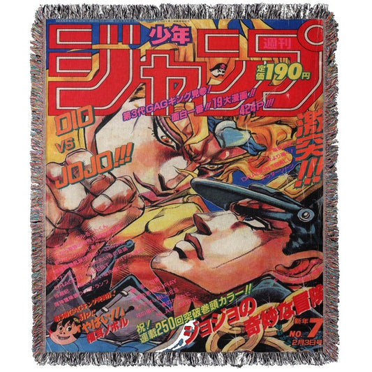 Joe Woven Blanket Tapestry