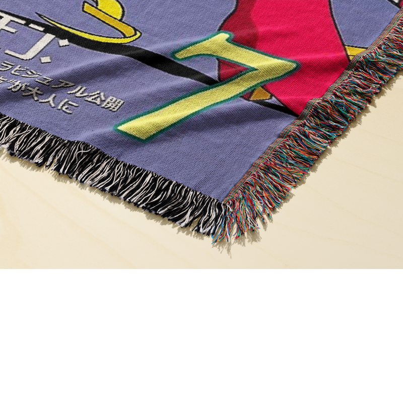 Lunar 2 Woven Blanket Tapestry