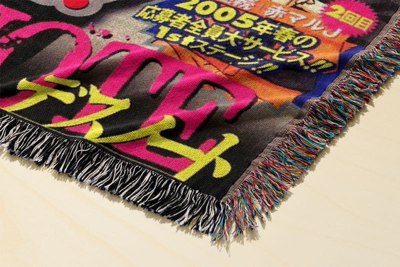 Death Woven Blanket Tapestry