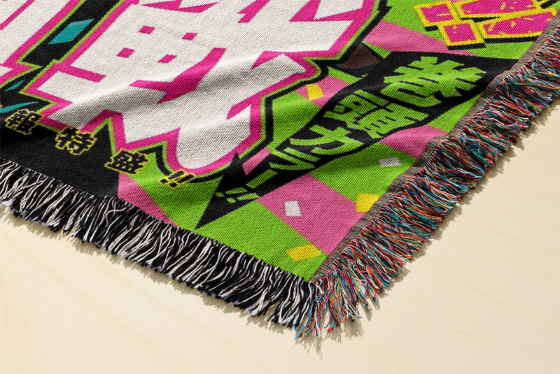 Cursed 2 Woven Blanket Tapestry