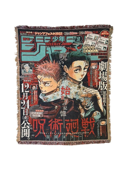 Yuji x Yuta Tapestry