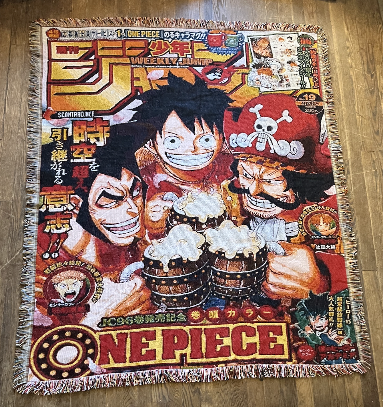 Luffy Woven Tapestry