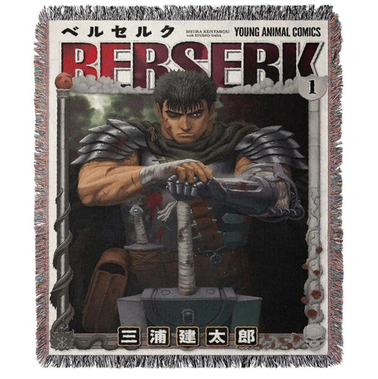 Berserk Tapestry