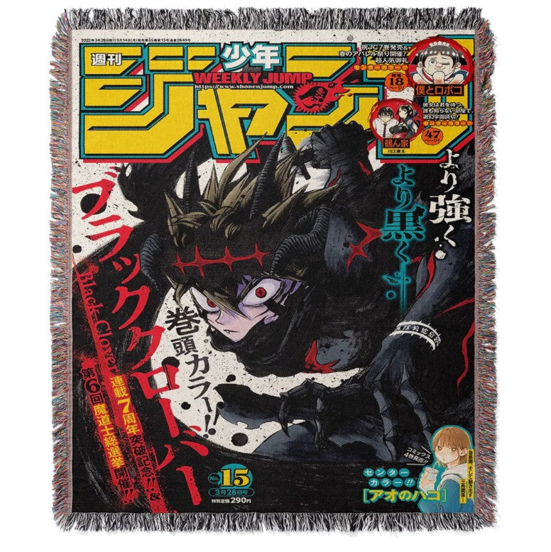 Black Clover Tapestry