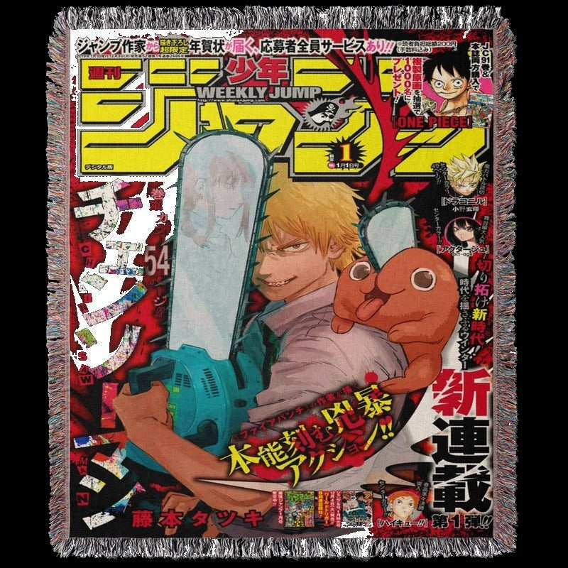 Chainsaw 2 Woven Blanket Tapestry