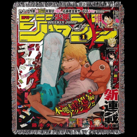 Chainsaw 2 Woven Blanket Tapestry