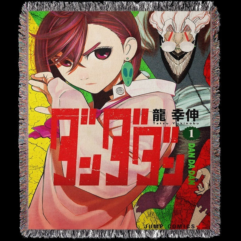 Dan Woven Blanket Tapestry